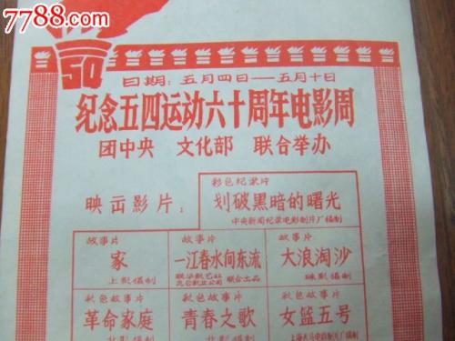 美国考国际驾照怎么申请