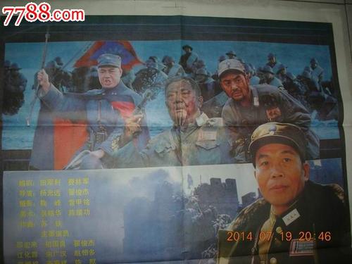 哪里可以办白俄罗斯身份证